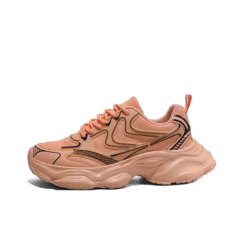Yalu Low Top Chunky Sneakers Men's