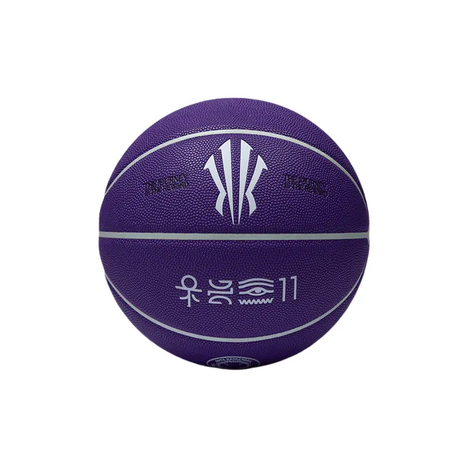 Anta PU Blue Ball Purple Size 7, Adults, Irving Authentic Basketball Training Unisex-1