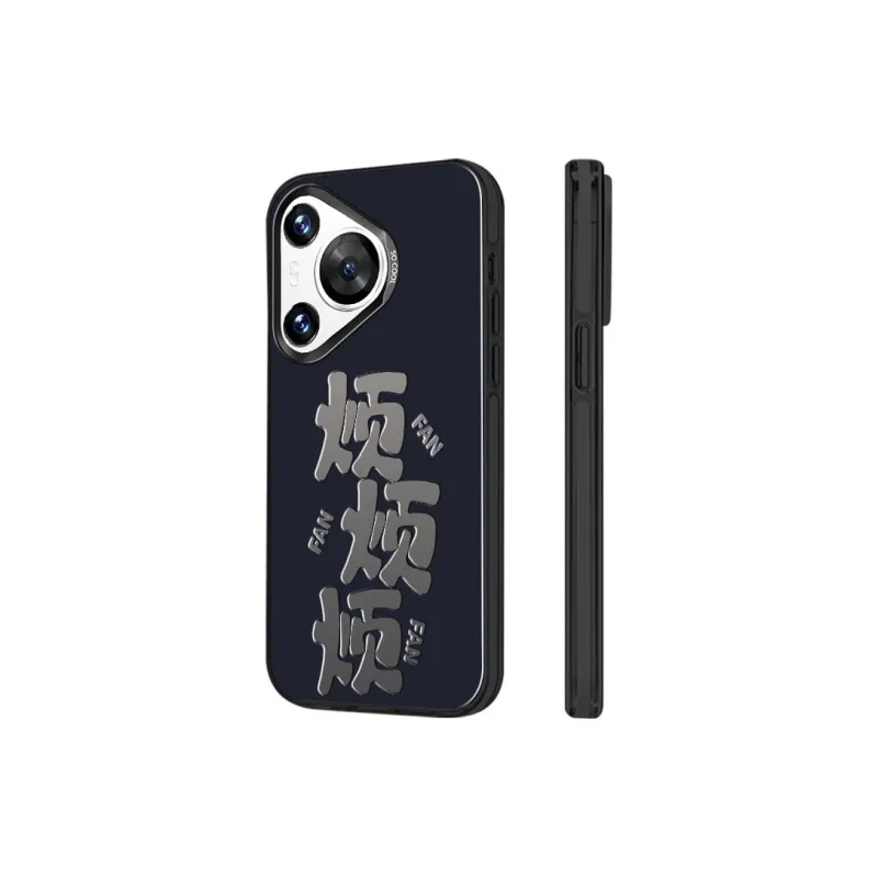 DAHUAXIAN Phone Cases-13