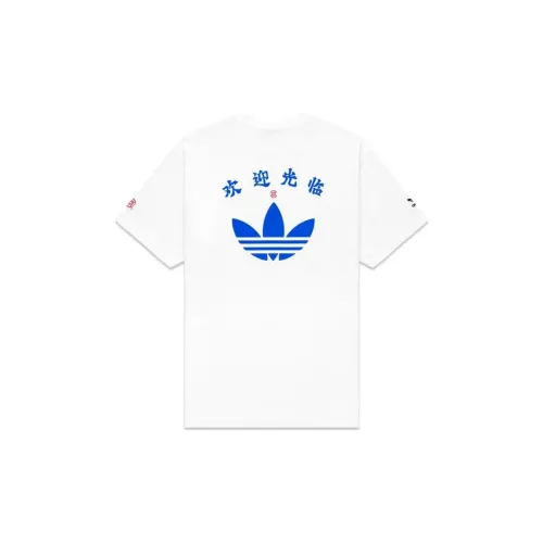 Clot Adidas Originals X CLOT Co-brand T-Shirts Unisex White