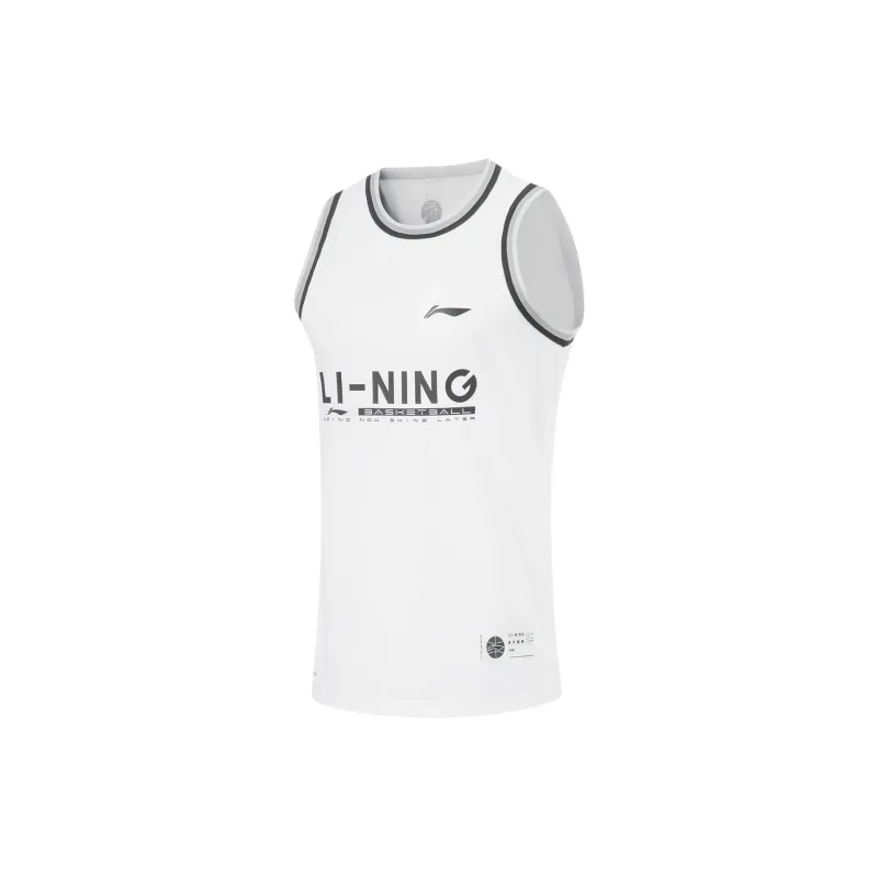 LiNing CBA Collection Professional Basketball Collection Basketball Suit Men's Standard White-2