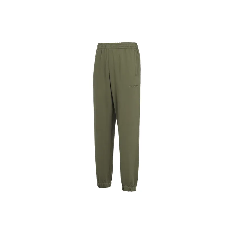 Adidas Originals Philippine And Dong Joint Series Knitted Sweatpants Unisex Green-1