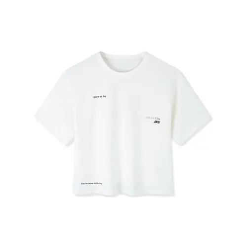 ANTA Variety Training Collection Crop Tops Women's White