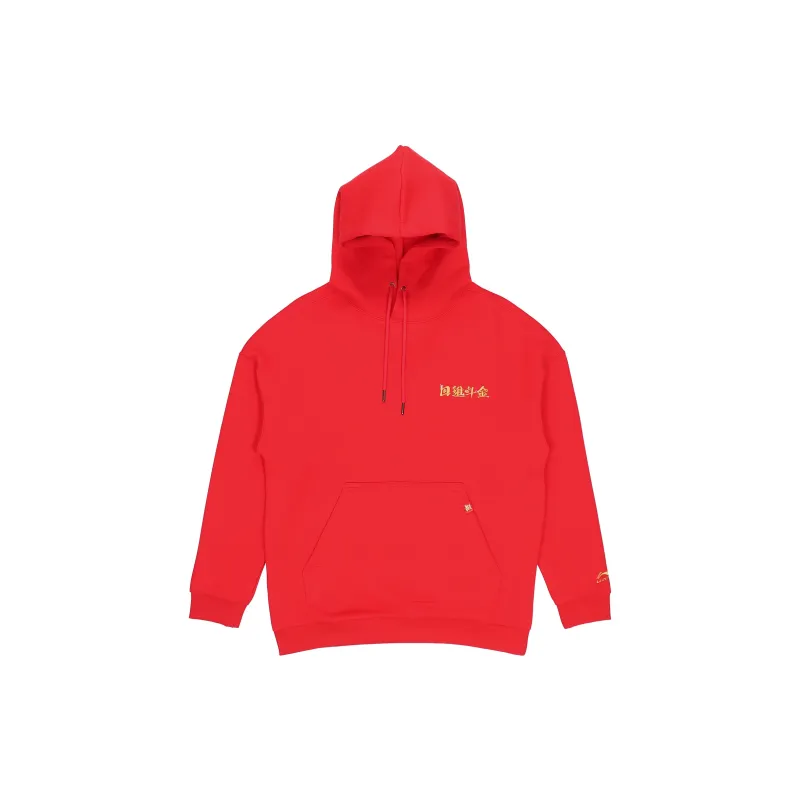 LiNing Sports Trend Series Sweatshirt Men's Red-1