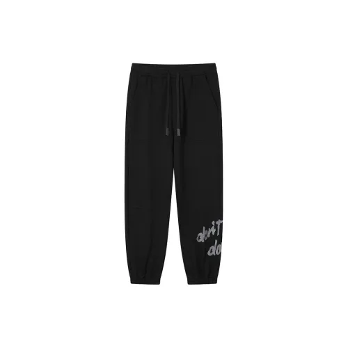 JASONWOOD Knitted Sweatpants Men