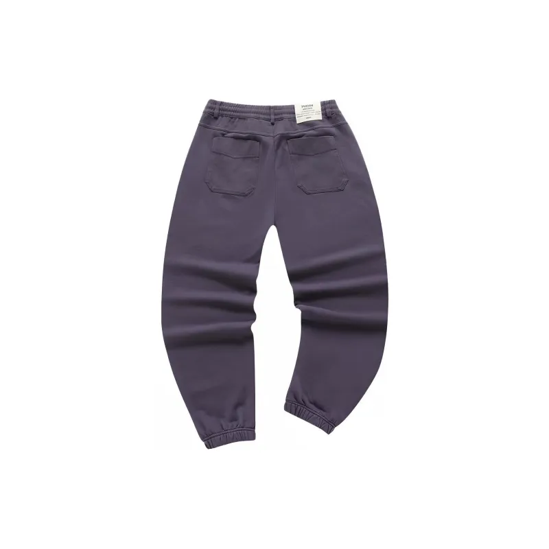 FILA FUSION FILA FUSION X Knitted Sweatpants Men's Beige Blue Purple-1