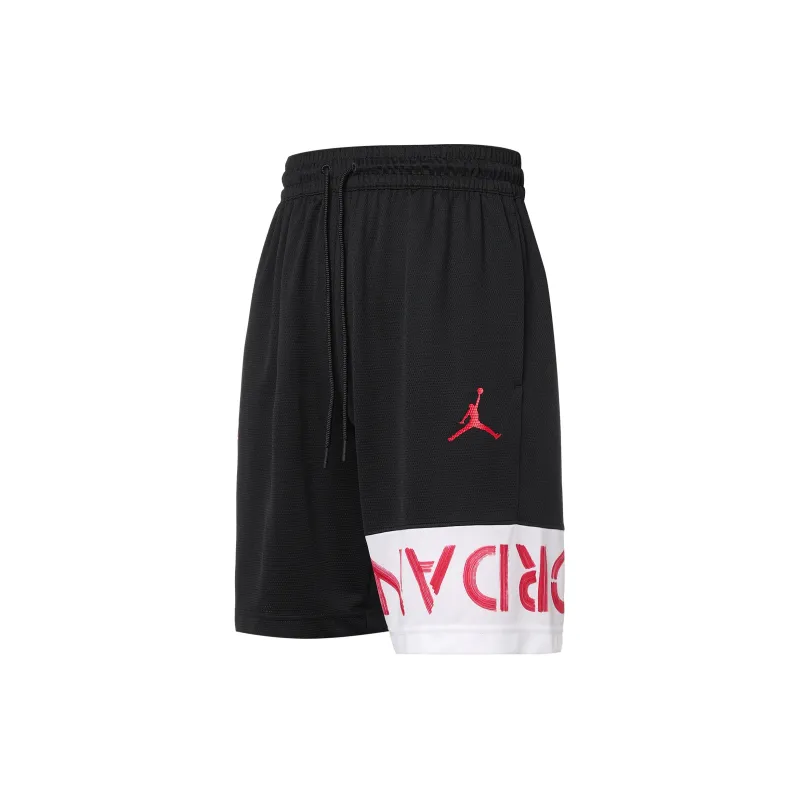 Jordan Men's Color Block Basketball Shorts Black-1
