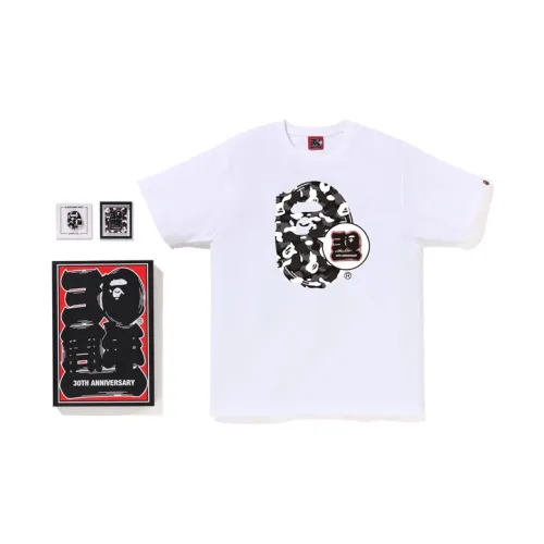 BAPE Store DSMG Bape 30th Anniversary Ape Head Tee Set 