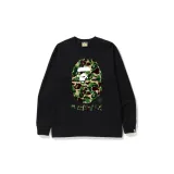 Black BK M