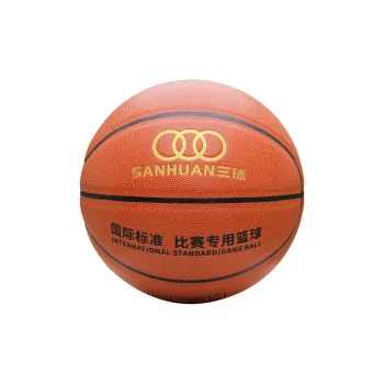 THREEHUAN Microfiber Leather Basketball Brown Size 7 Ball Match Unisex