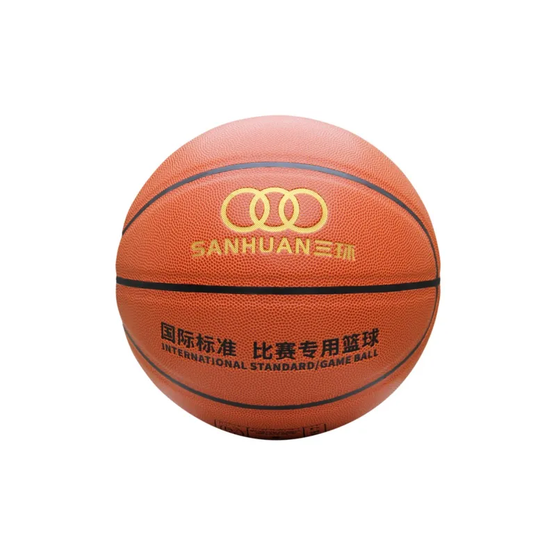 THREEHUAN Microfiber Leather Basketball Brown Size 7 Ball Match Unisex-0