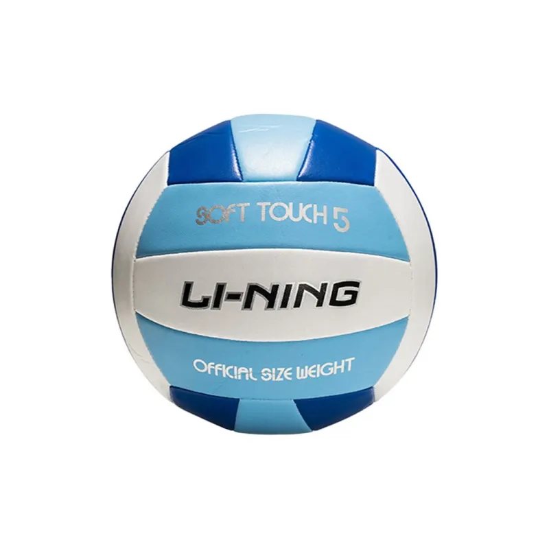 LiNing Rubber Size 5 Ball Hard Volleyball Unisex-2