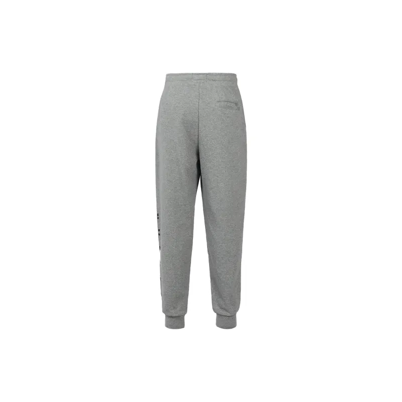 Jordan Knitted Sweatpants Men Gray-2