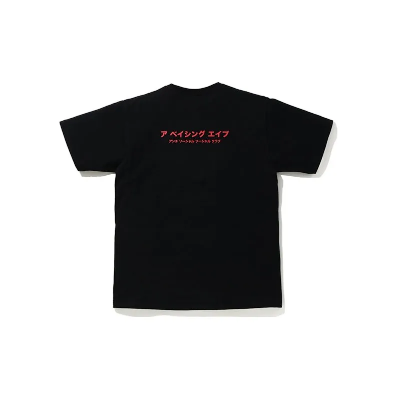 Bape X Anti Social Social Club Abc Camo Box Tee-1