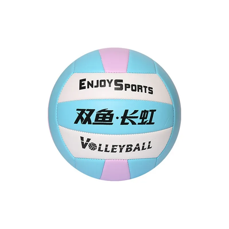 DOUBLEFISH PVC Volleyball No. 5 Durable Lightweight High Rebound Unisex-10