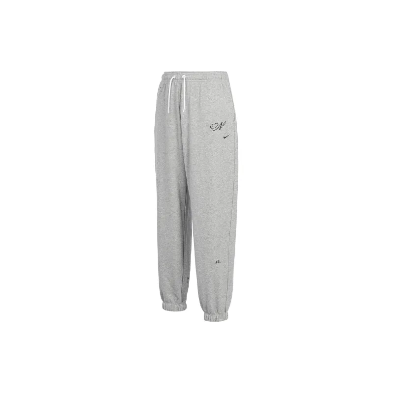 Nike Knitted Sports Pants Women's Gray-1