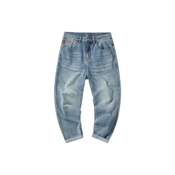 Duke Car Jeans Unisex Turquoise