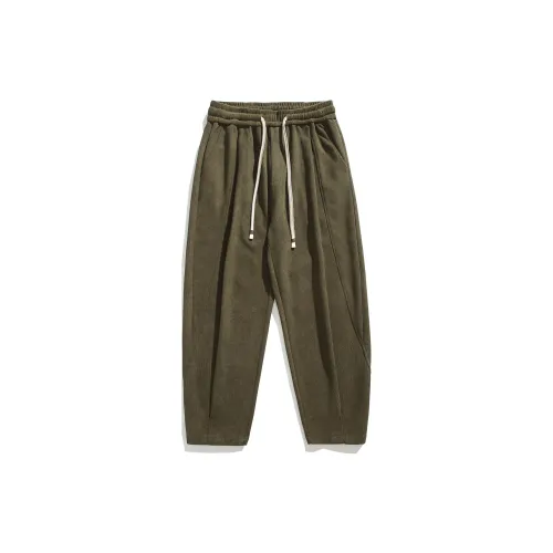 HALEBOSS Casual Pants Unisex