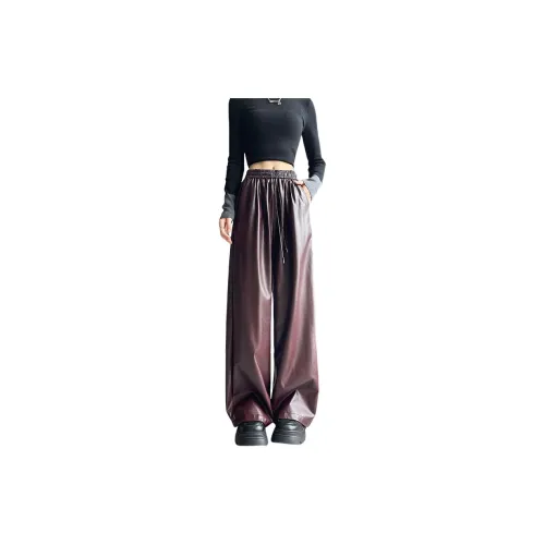 Oudifu Leather Pants Women's