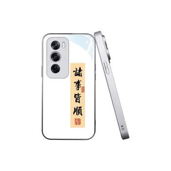 Kona Chun Phone Cases