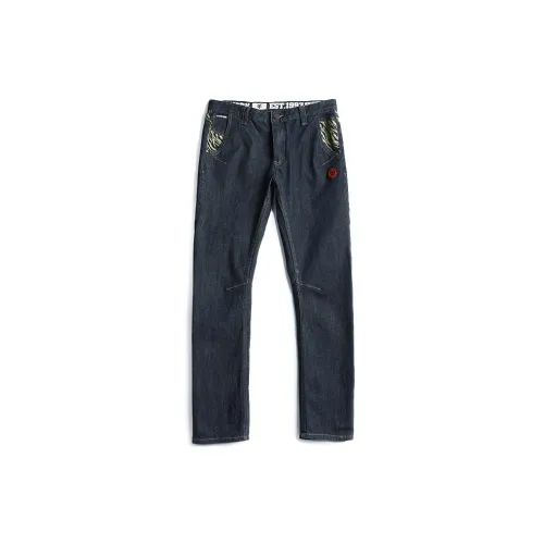 Zoo York Jeans Men Navy Blue