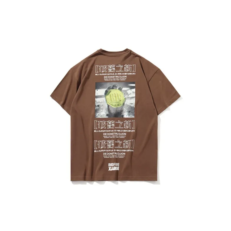 LiNing x XLARGE T Shirt Men's 1023800-1