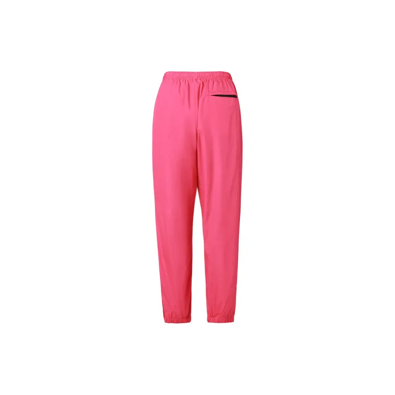 Nike X Atmos Nrg Vintage Patchwork Track Pant-1