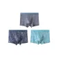 Bag D2201 Ice Silk-3+4+7