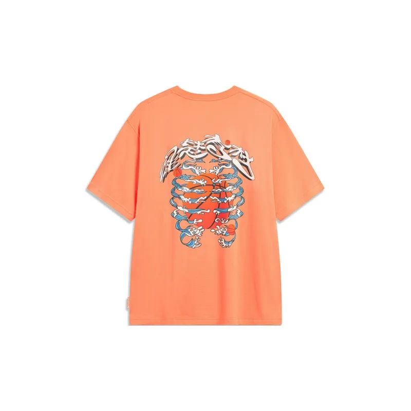 LiNing Badfive T Shirt Unisex Sweet Fiery Orange-1