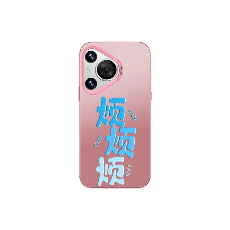 DAHUAXIAN Phone Cases-21