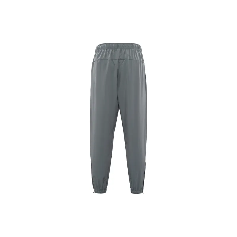 Nike Dri Fit Knitted Sweatpants Men's Blue-1
