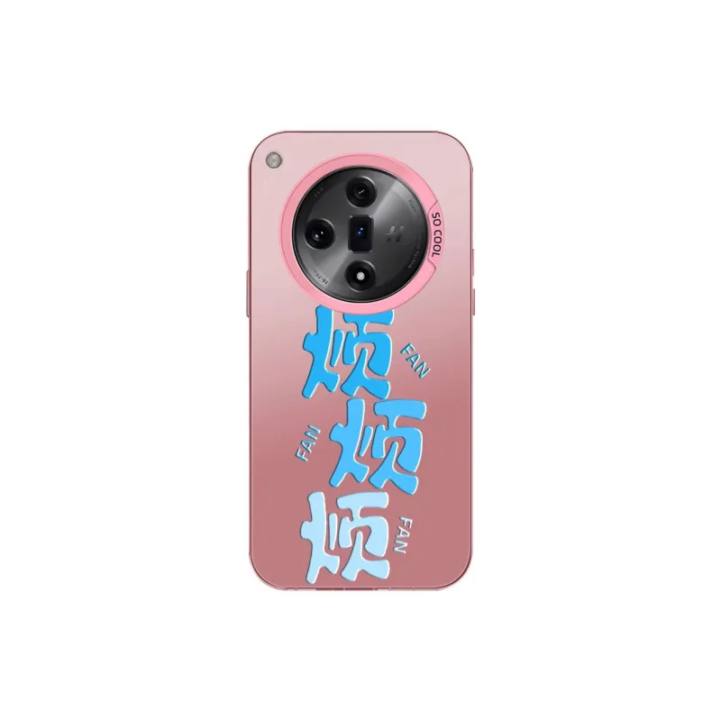 DAHUAXIAN Phone Cases-21
