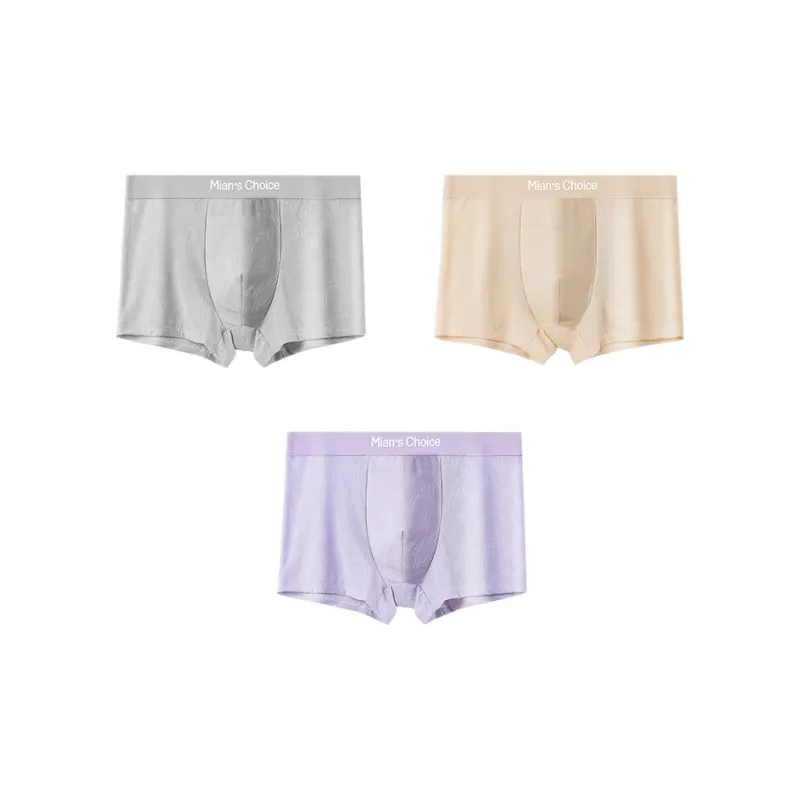 Lan Miao Underpants Men's 3 Pack-13