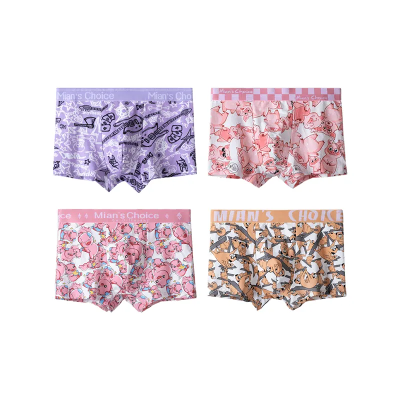 Lan Miao Underpants Men's 4 Pack-7