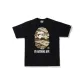 Black BK N