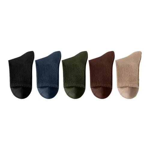 AUGUST Women's Mid-Calf Socks