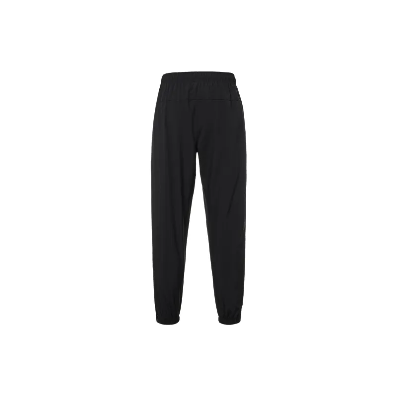 Nike Dri Fit Knitted Sweatpants Men's Black-1