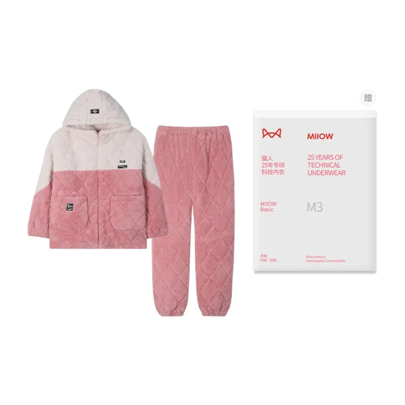 MIIOW Pajama Set Unisex Gift Box Set-14