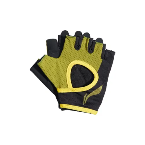 LiNing Roller Skating Protective Gears Kids'