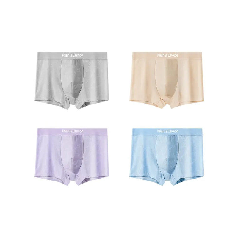Lan Miao Underpants Men's 4 Pack-13