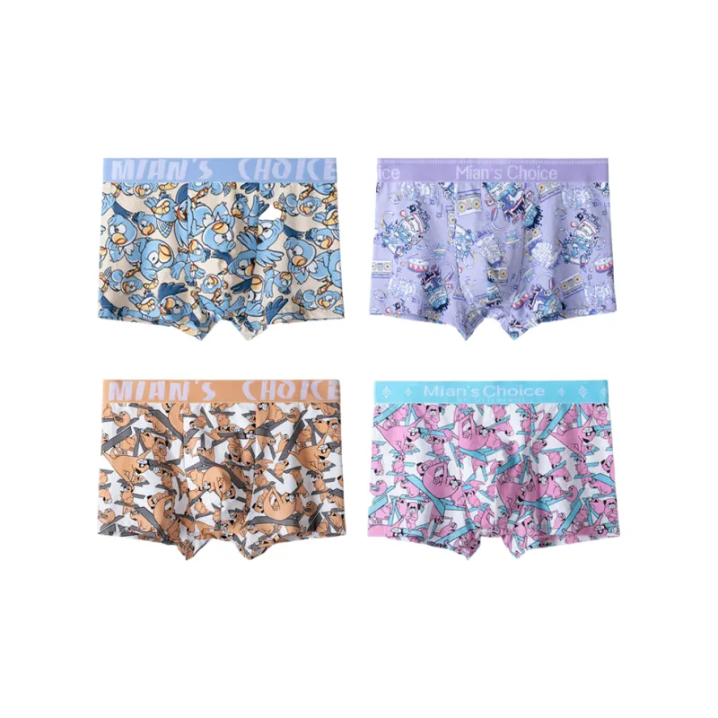 Lan Miao Underpants Men's 4 Pack-13