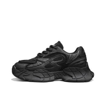 Bull Charm Low Top Chunky Sneakers Men's
