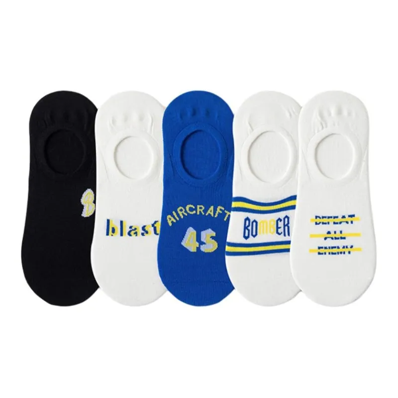Caramella Ankle Socks Men's 5 Pack-15