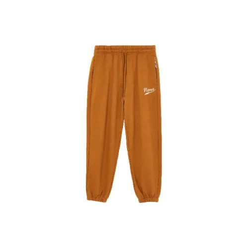 PUMA Sports Life Collection Knitted Sweatpants Men Earth Yellow