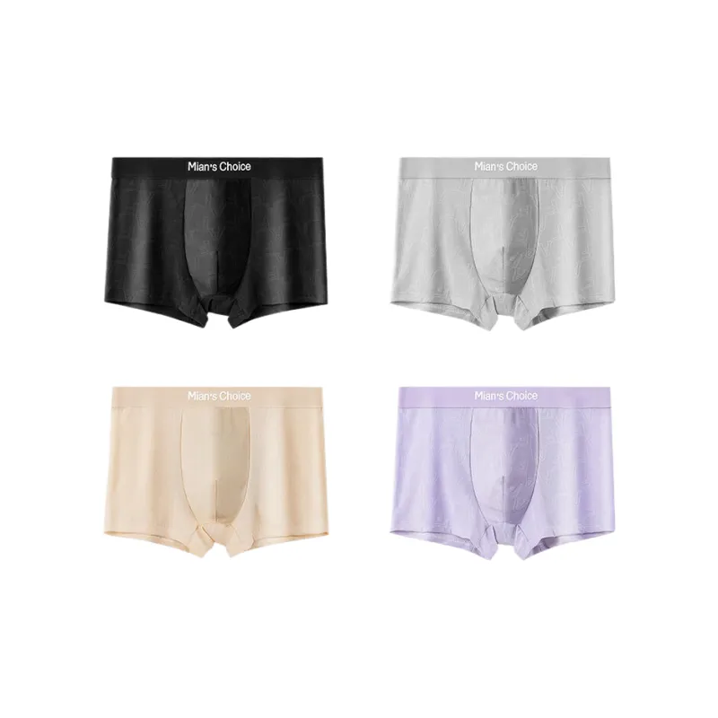 Lan Miao Underpants Men's 4 Pack-12