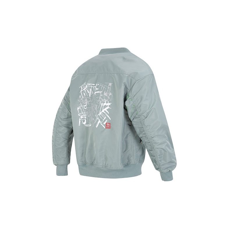 Adidas Jackets Unisex Dusty Green L - POIZON