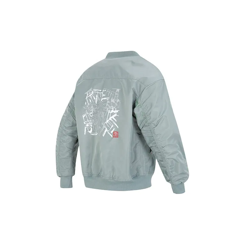 Adidas Jackets Coats Unisex Dusty Green-1