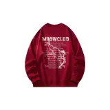8801 Burgundy (Crew Neck)