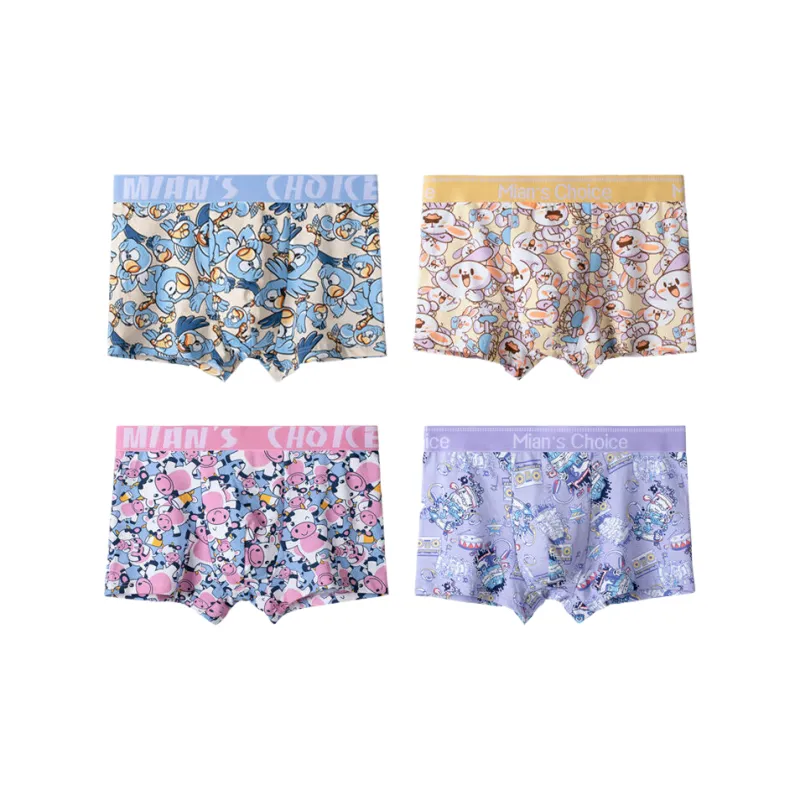 Lan Miao Underpants Men's 4 Pack-2