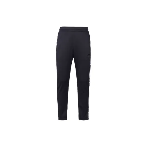 Nike Knitted Sweatpants Men